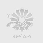 سارا آراسته